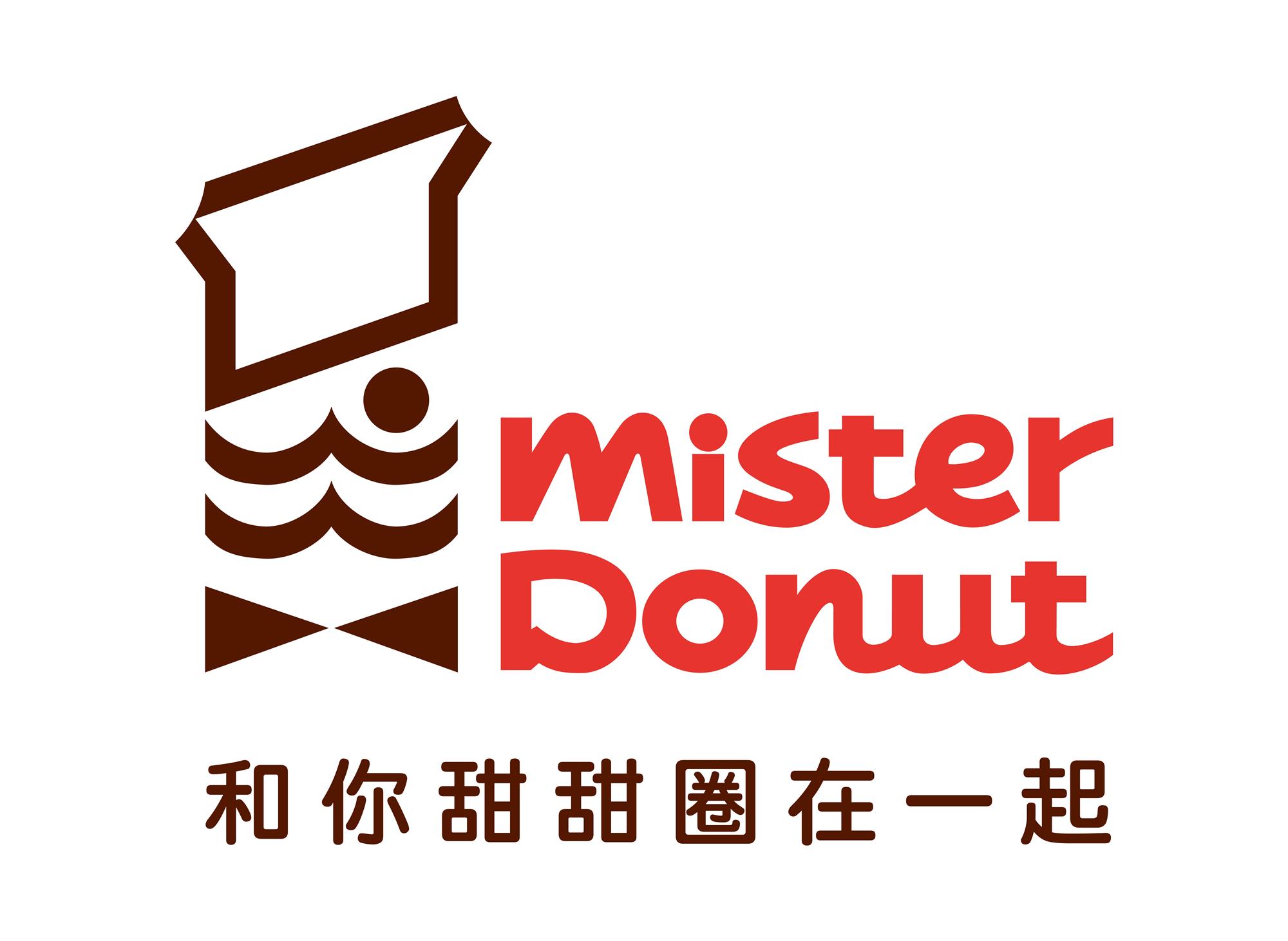 Mister Donut 